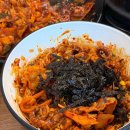 한식마당 | 삼전역 한식 맛집 한나낙지마당 잠실직영점 낙지볶음 낙지보쌈 후기