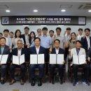 서울특별시마포구시설관리공단 이미지