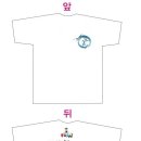 용인대 대륜 태권도 이미지