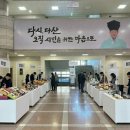 베스트픽