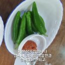 전통손칼국수 이미지