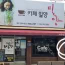 쎄븐단란주점 - 제주시 남성로 159 | 쎄븐단란주점