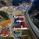 주식회사 비엠21 이미지