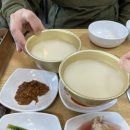 양평추어탕 이미지