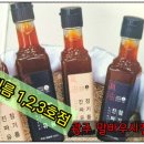 명성3호 이미지