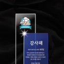 먹거리촌 메타TV뉴스