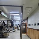 김성직치과의원 이미지