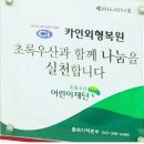 카인카바디 이미지
