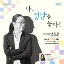 시청 제1별관3 이미지