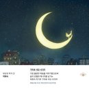 (주)특별한 서재