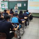 인천고잔중학교 이미지