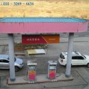 남면주유소 이미지