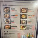 산호동350 이미지