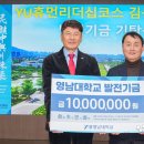 대명점기아오토큐 이미지