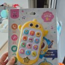 굿마트 송도점 이미지