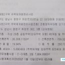 희망로 353번길 이미지