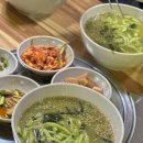 울릉도식당 이미지