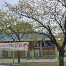 교룡초등학교 이미지