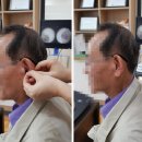 포낙보청기 동작센터 이미지