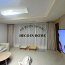 대신푸르지오 이미지