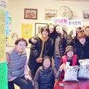 장위1동자치회관 이미지