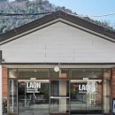 뉴라온다이어트캠프 이미지