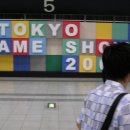 도쿄 게임쇼 후기...(사진 대량 탑재) 이미지