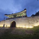 문수관광 선데이뉴스신문
