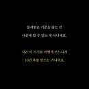 자람공인중개사사무소 네이버블로그