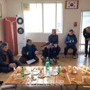 하양경로당 이미지