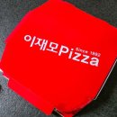 월드비전기독학교