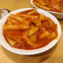 짱구네 이미지