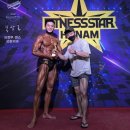 엘리스 휘트니스 이미지