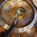 화서염소탕 이미지