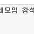 재성엔지니어링