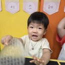 (8-3) 오감체험 활동-(라이스페이퍼) 이미지