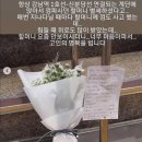 신분당선강남역 이미지