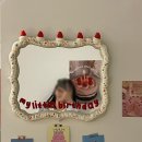마이리틀벌스데이