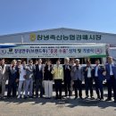 창녕한우 쿠키뉴스