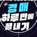 강의7동 이미지