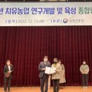 천안늘해랑학교 이미지