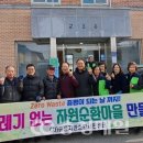 교동2리 이미지