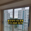 알프스프라임 이미지