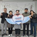 대방노블랜드 아파트 경로당 이미지