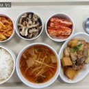 경대재활요양병원 이미지