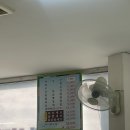 육백리식당