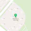 영종종합가스 이미지