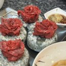 횡성한우프라자 우천점 | 우천면]정갈한 장미꽃 육회와 육회비빔밥 그리고 국물이 끝내주는 갈비탕 맛집, 횡성한우프라자 우천점🐂