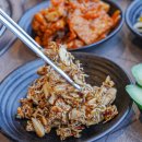 이공숯불구이