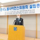 (주)포디존 이미지